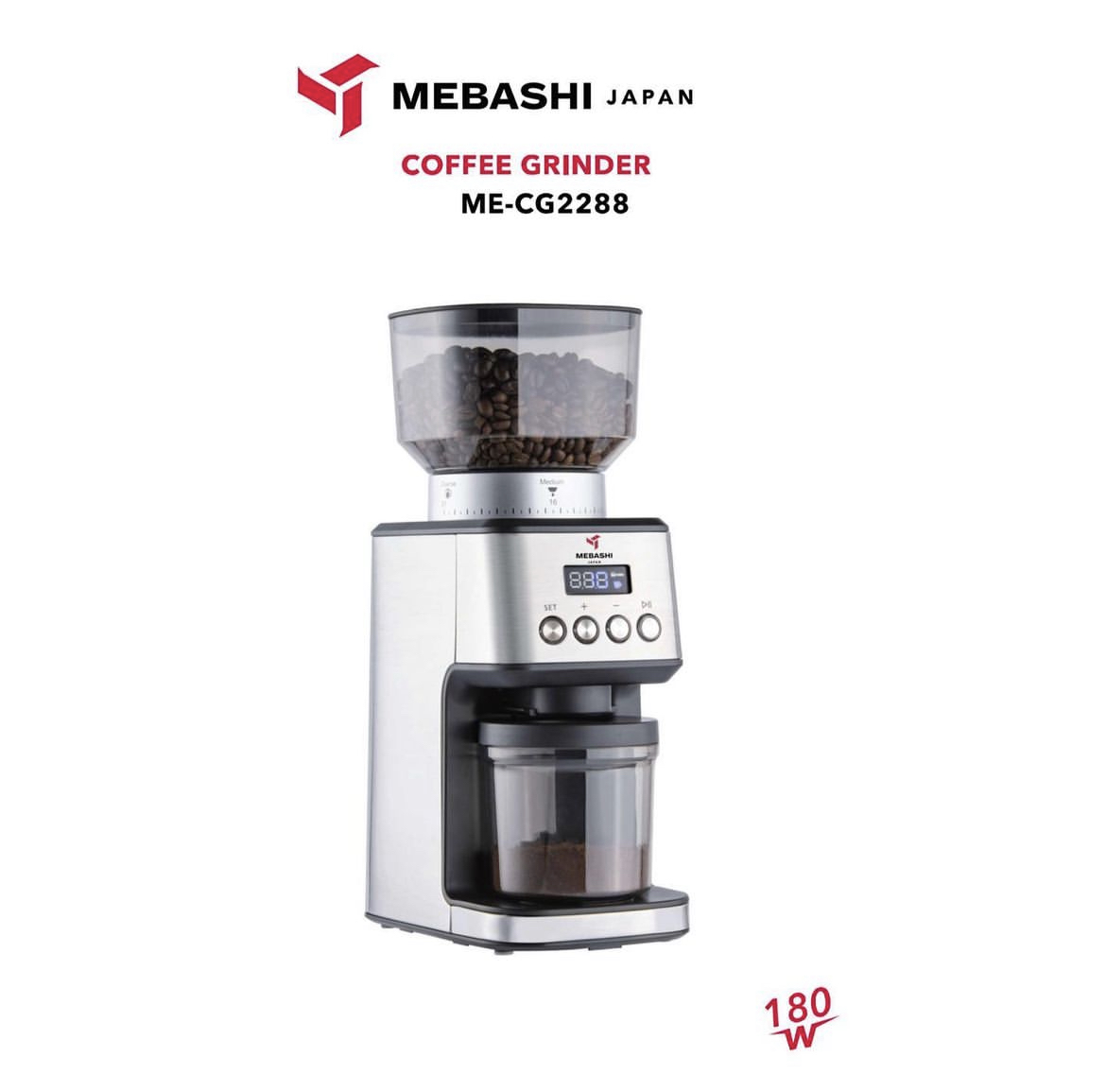 آسیاب قهوه مباشی مدل ME-CG2288