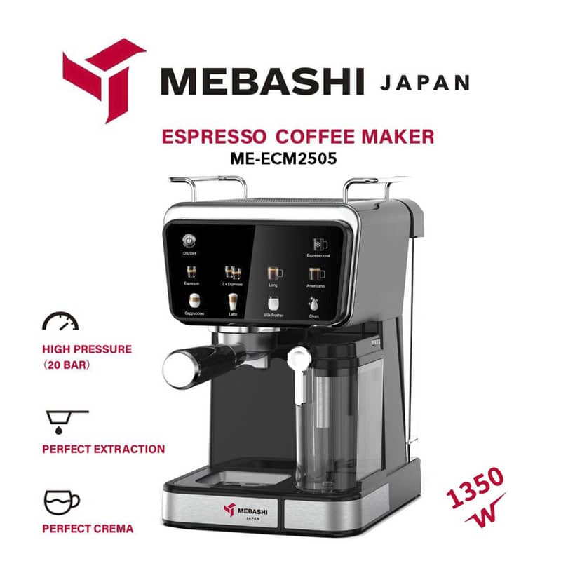 قهوه ساز مباشی مدل ME-ECM2505
