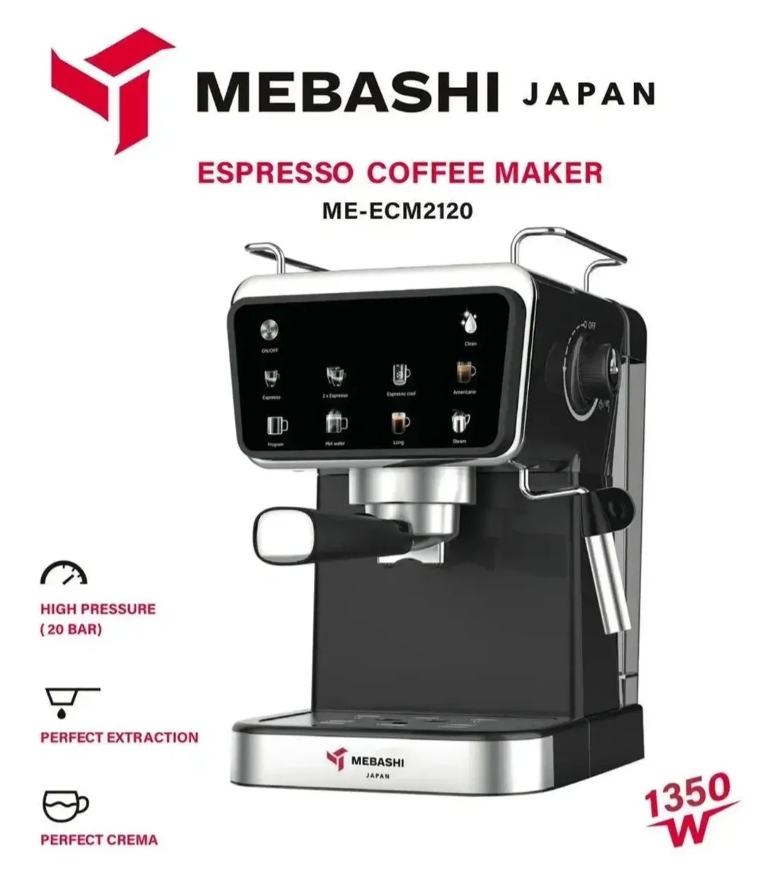 قهوه‌ساز مباشی مدل 2120/ Mebashi ME-ECM2120