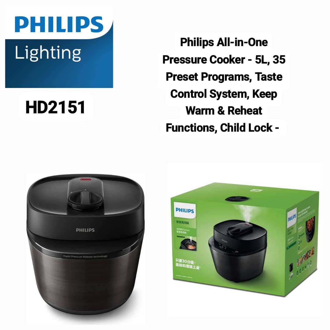 مولتی کوکر فیلیپس مدل HD2151 